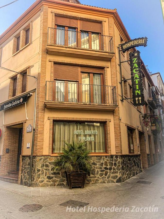 Hotel Hospederia Zacatin Alcalá la Real Buitenkant foto